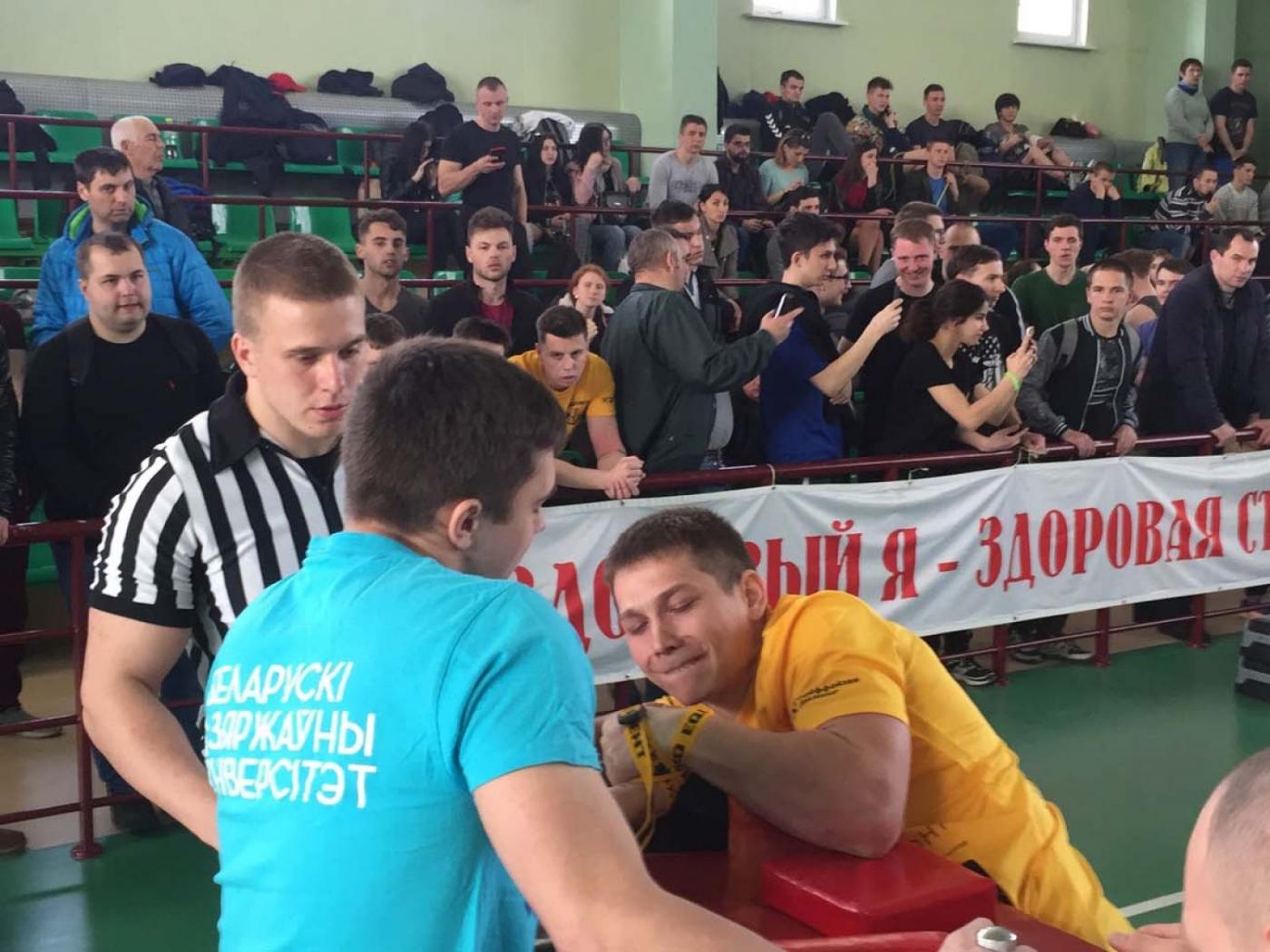Республиканская универсиада по армрестлингу